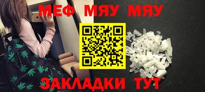 прущие крисы Коммунар