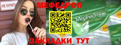 дистиллят марихуана Комсомольск-на-Амуре