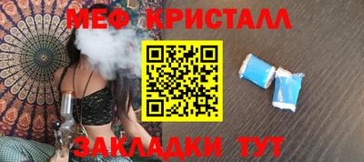 дистиллят марихуана Комсомольск-на-Амуре