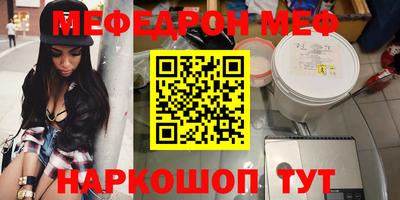 прущие крисы Коммунар