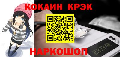 дистиллят марихуана Комсомольск-на-Амуре