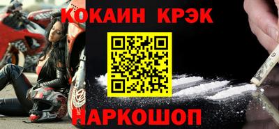 прущие крисы Коммунар