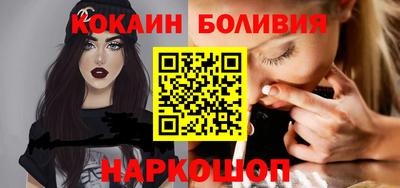 дистиллят марихуана Комсомольск-на-Амуре