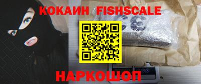 скорость mdpv Конаково