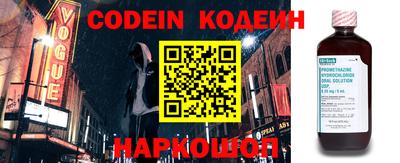 скорость mdpv Конаково