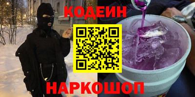 дистиллят марихуана Комсомольск-на-Амуре