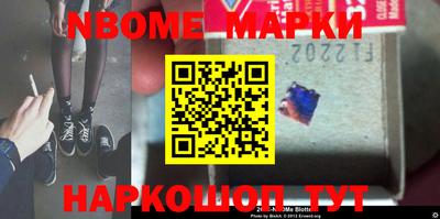 скорость mdpv Конаково