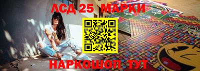 прущие крисы Коммунар