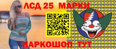 прущие крисы Коммунар