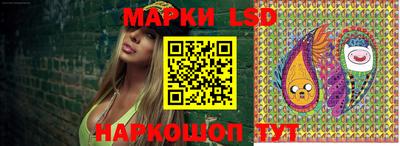 прущие крисы Коммунар