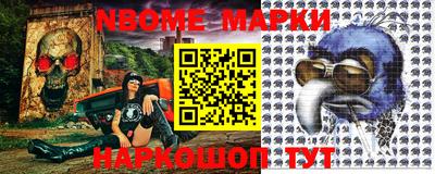 дистиллят марихуана Комсомольск-на-Амуре