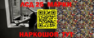 прущие крисы Коммунар