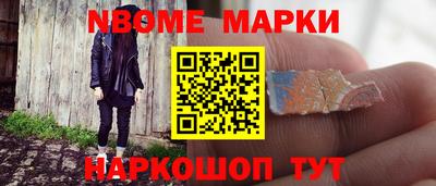 скорость mdpv Конаково