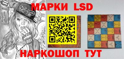 дистиллят марихуана Комсомольск-на-Амуре