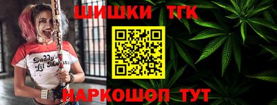 прущие крисы Коммунар