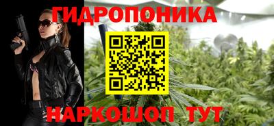 прущие крисы Коммунар