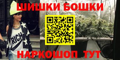 прущие крисы Коммунар