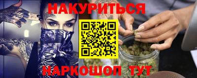 прущие крисы Коммунар