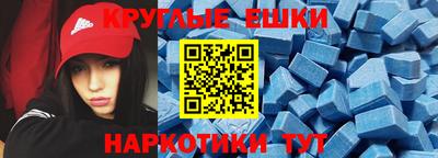 скорость mdpv Конаково