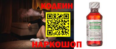 дистиллят марихуана Комсомольск-на-Амуре