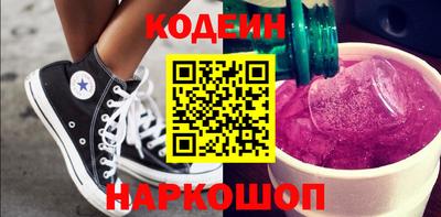 скорость mdpv Конаково