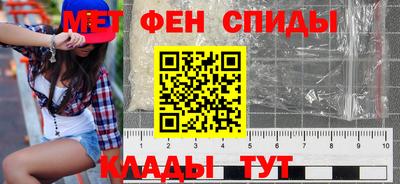 дистиллят марихуана Комсомольск-на-Амуре