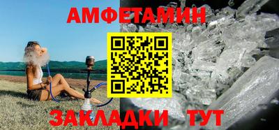 скорость mdpv Конаково