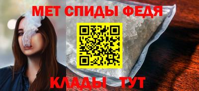скорость mdpv Конаково