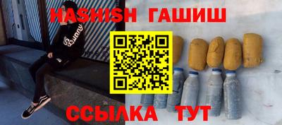 прущие крисы Коммунар