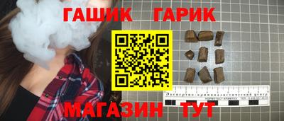 прущие крисы Коммунар