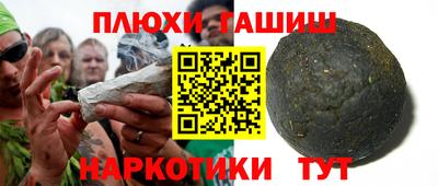 прущие крисы Коммунар