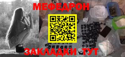 прущие крисы Коммунар