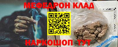 дистиллят марихуана Комсомольск-на-Амуре