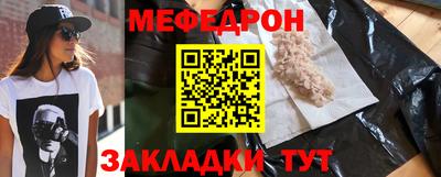 скорость mdpv Конаково
