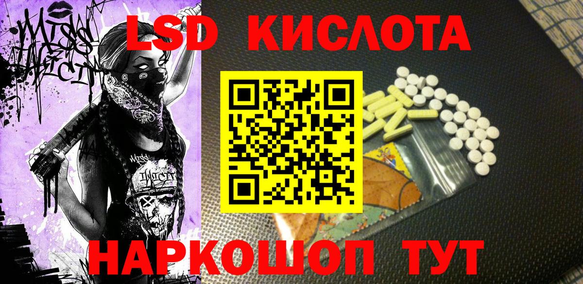 наркотики  Марки NBOMe  Вход с VPN  Елабуга  Марки N-bome 1,5мг  Марки N-bome 1,5мг 